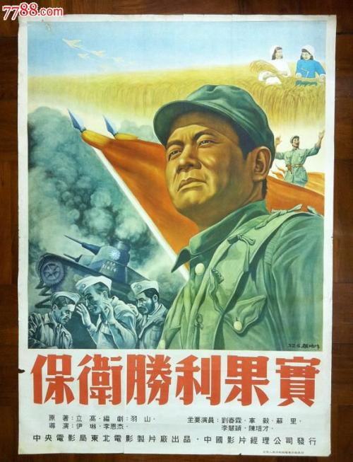 伦敦大学亚非学院文凭毕业证怎么买假的