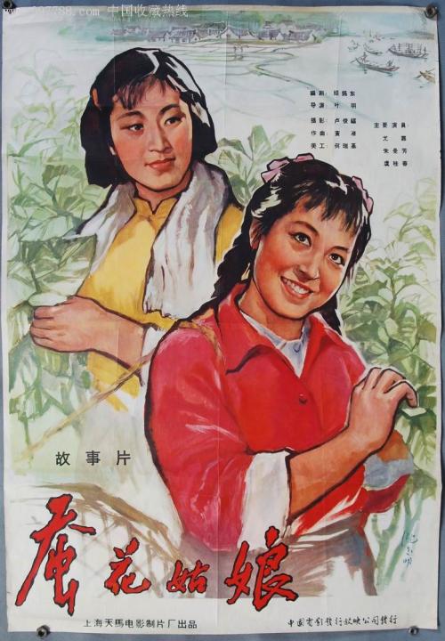 买假德保尔大学文凭